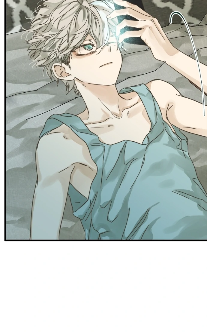 Girl with a Knife Chapter 150 - Page 14