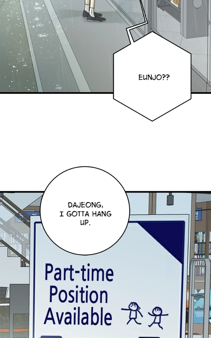 Girl with a Knife Chapter 150 - Page 4