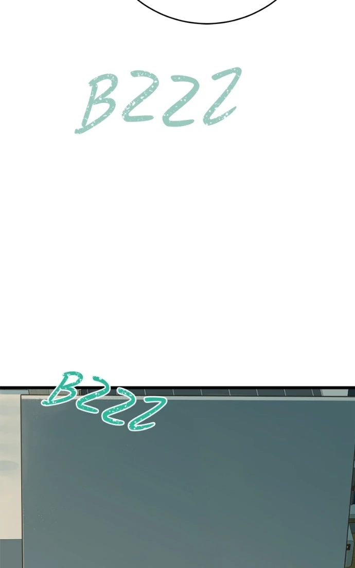 Girl with a Knife Chapter 150 - Page 9