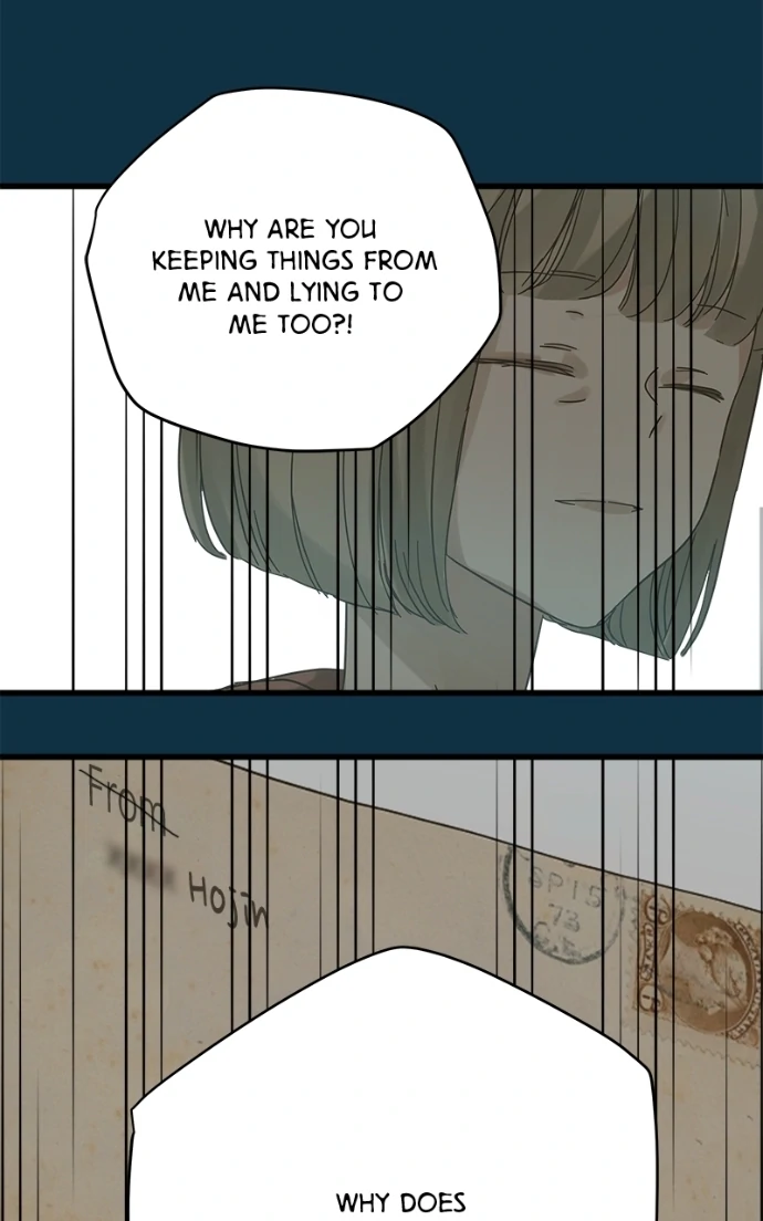 Girl with a Knife Chapter 153 - Page 6