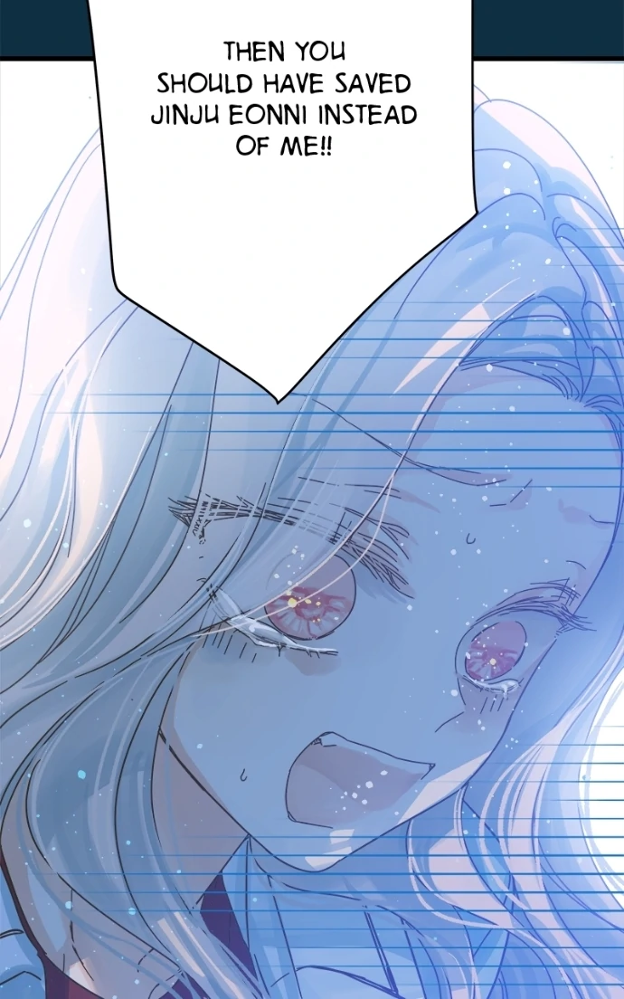 Girl with a Knife Chapter 153 - Page 74