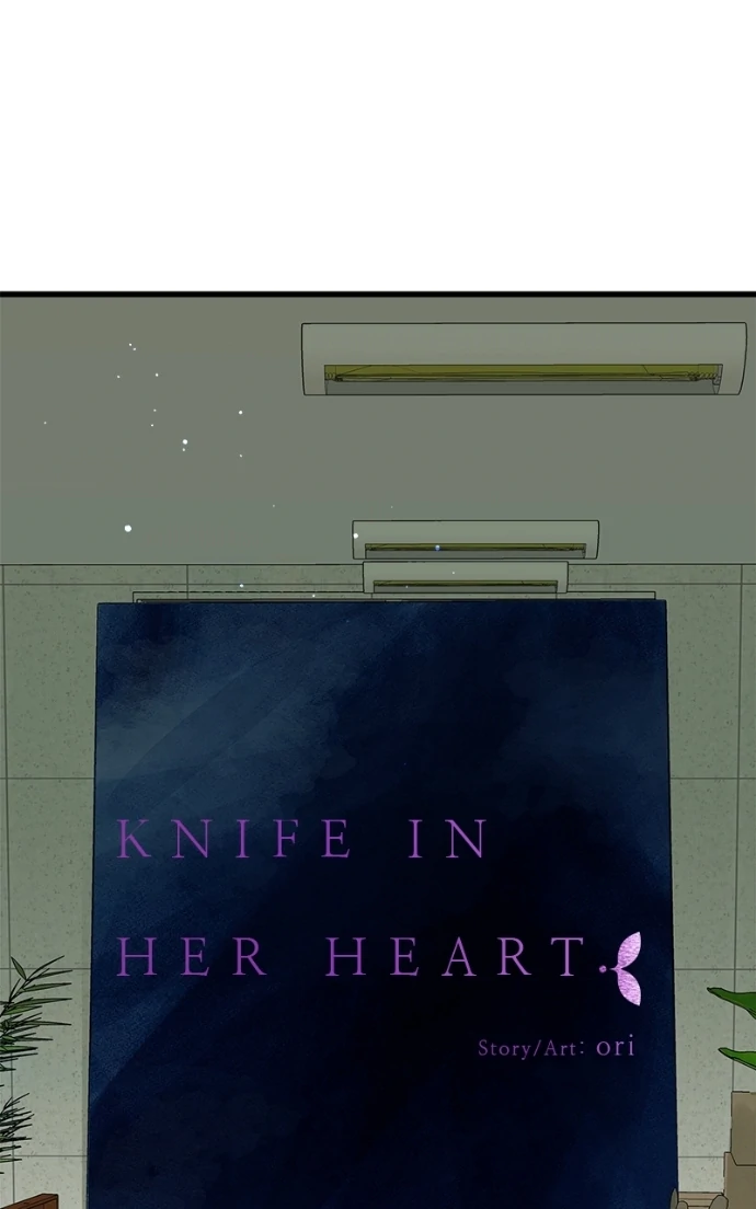 Girl with a Knife Chapter 154 - Page 32