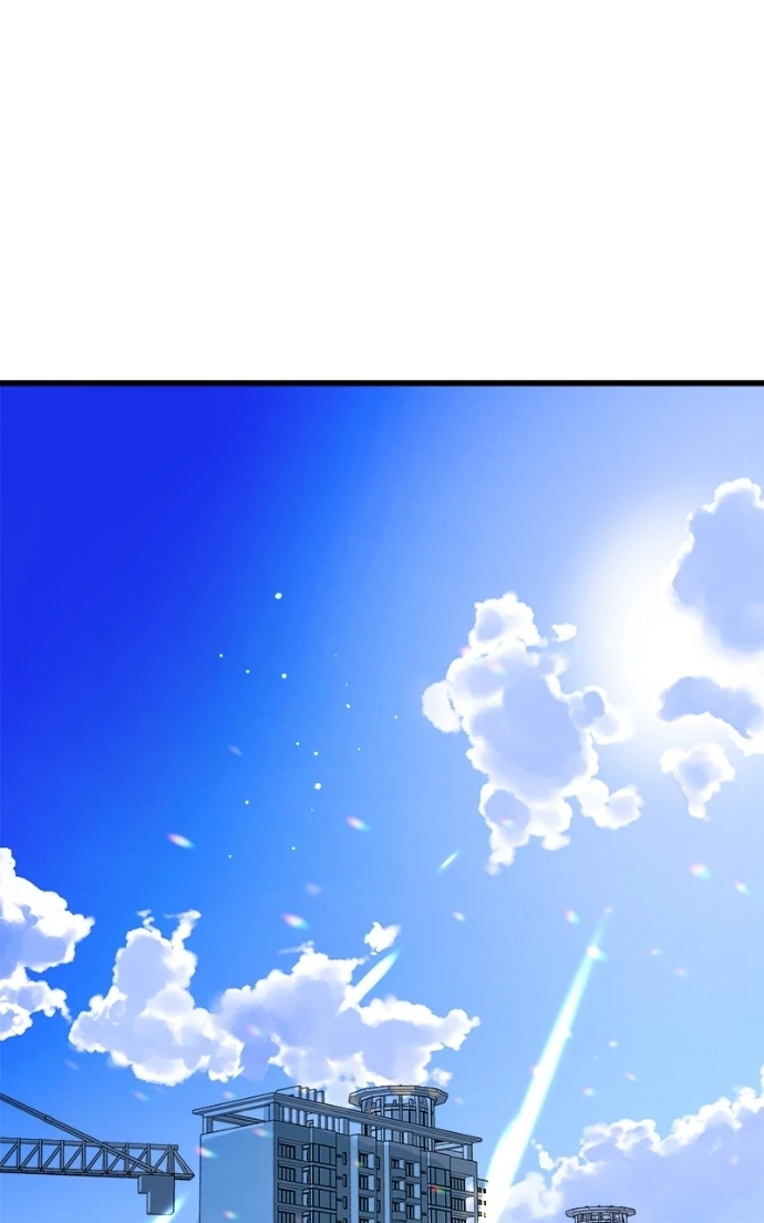 Girl with a Knife Chapter 154 - Page 34