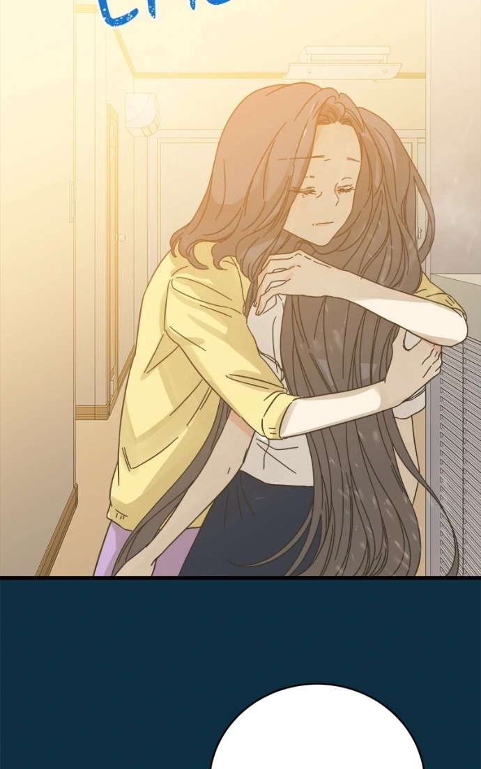Girl with a Knife Chapter 154 - Page 6