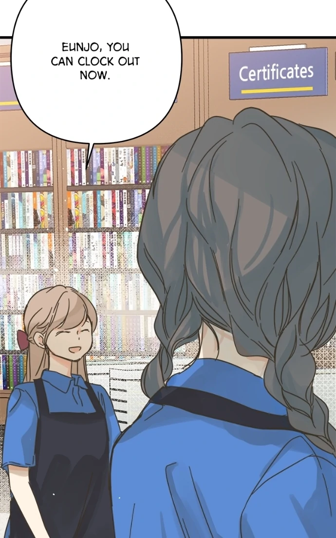 Girl with a Knife Chapter 154 - Page 76