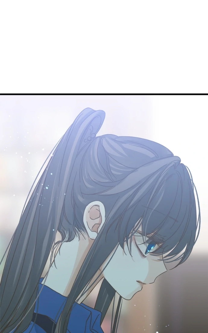Girl with a Knife Chapter 155 - Page 76