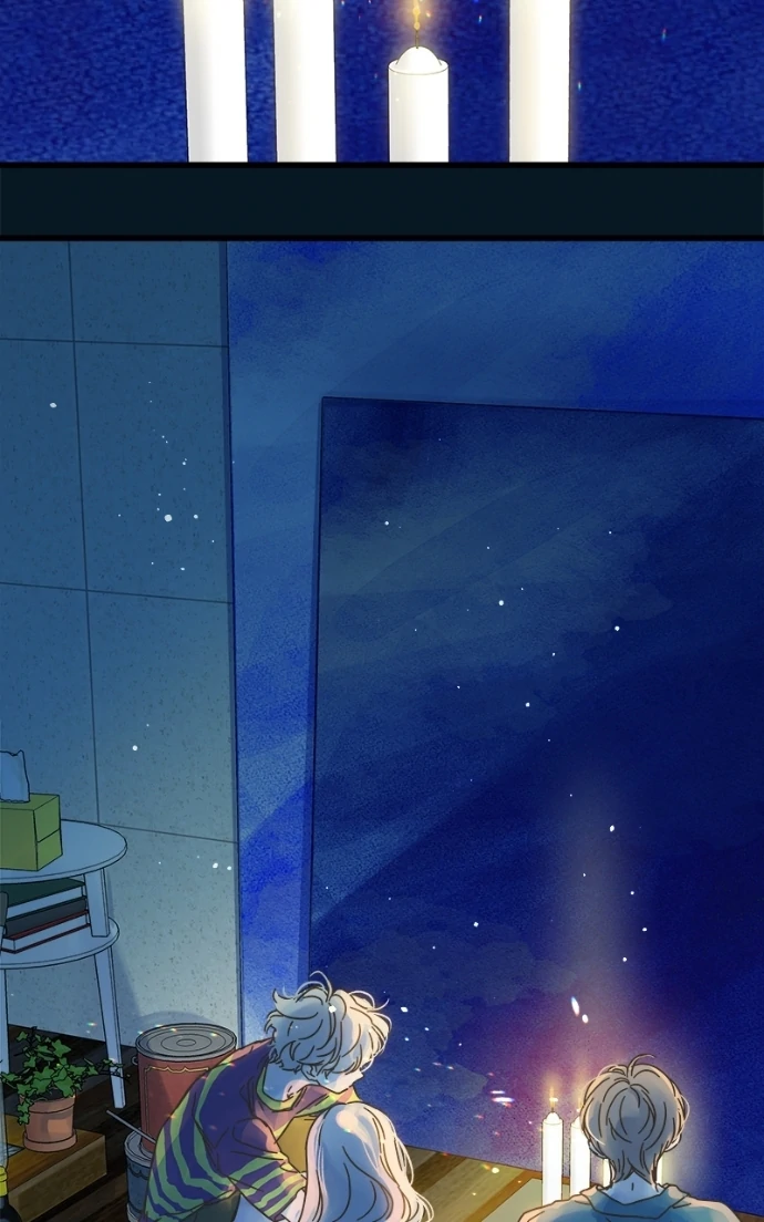 Girl with a Knife Chapter 157 - Page 83