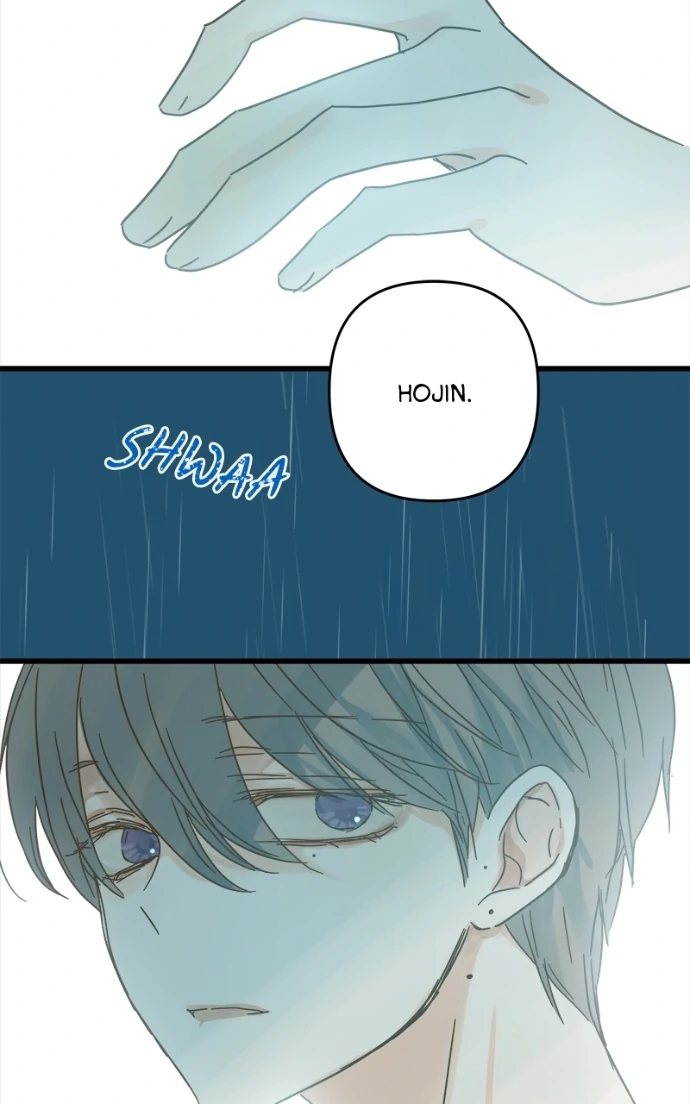 Girl with a Knife Chapter 158 - Page 3