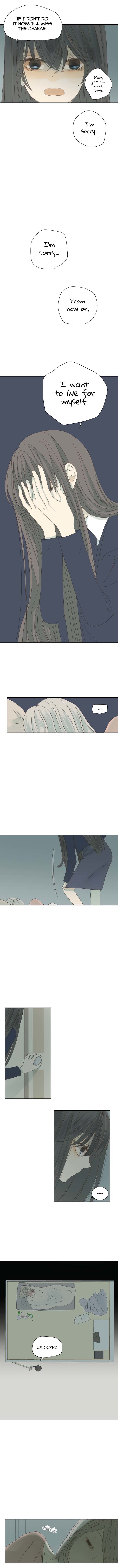 Girl with a Knife Chapter 18 - Page 7