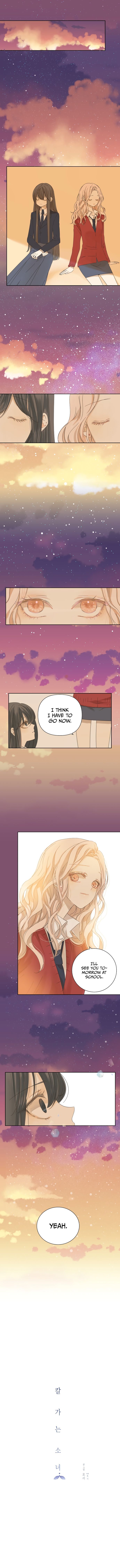 Girl with a Knife Chapter 19 - Page 0