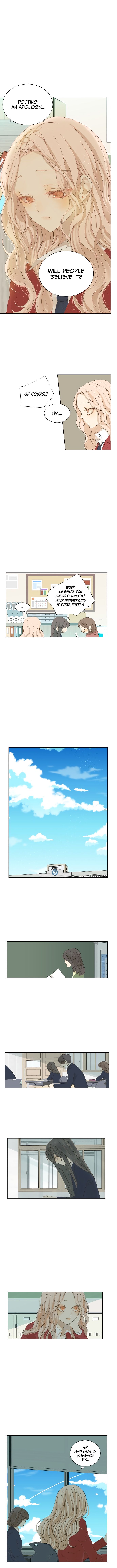 Girl with a Knife Chapter 19 - Page 4