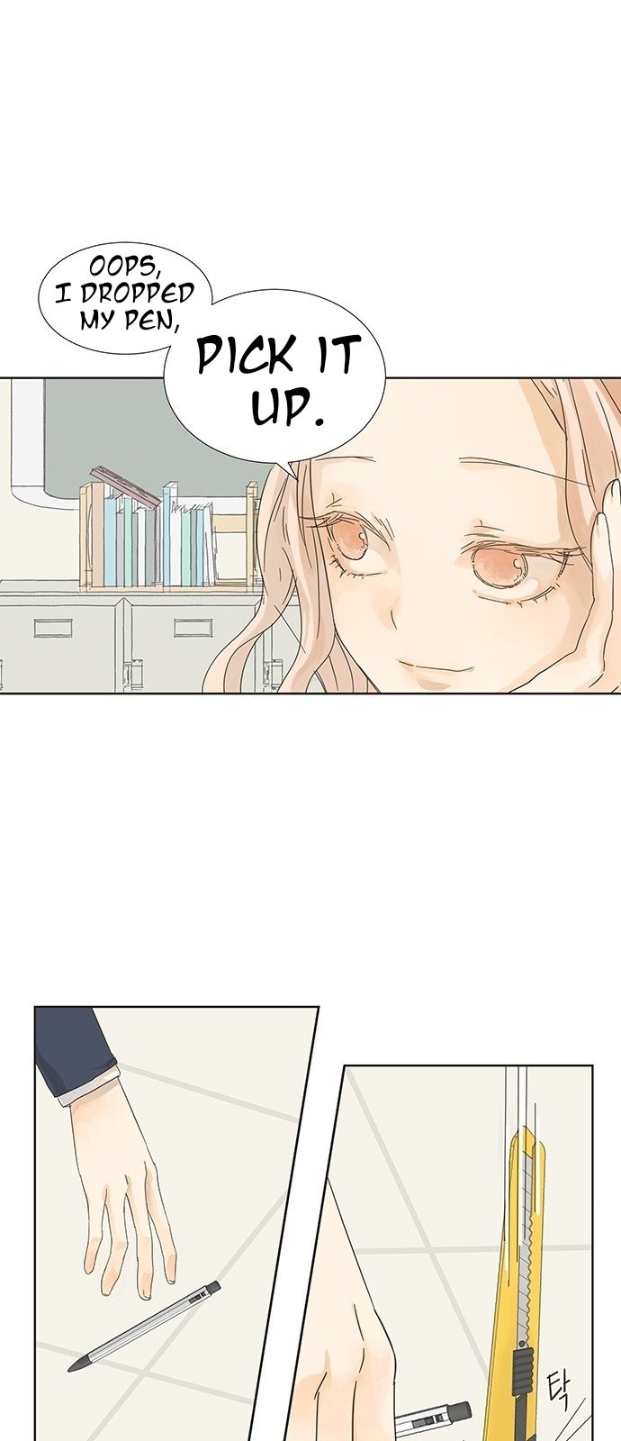 Girl with a Knife Chapter 2 - Page 12