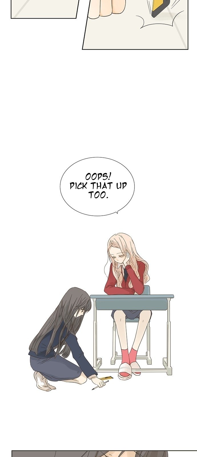 Girl with a Knife Chapter 2 - Page 13