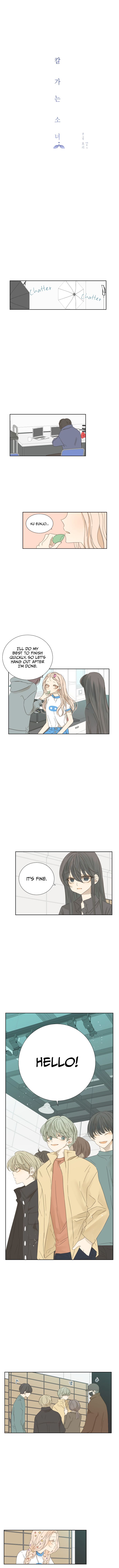 Girl with a Knife Chapter 22 - Page 0