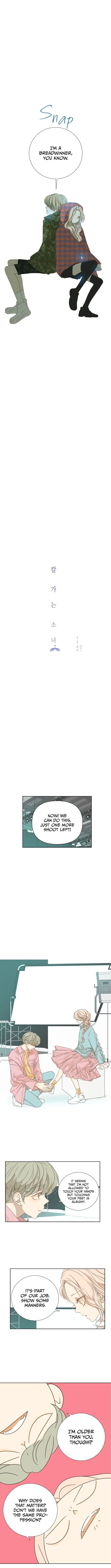 Girl with a Knife Chapter 23 - Page 2