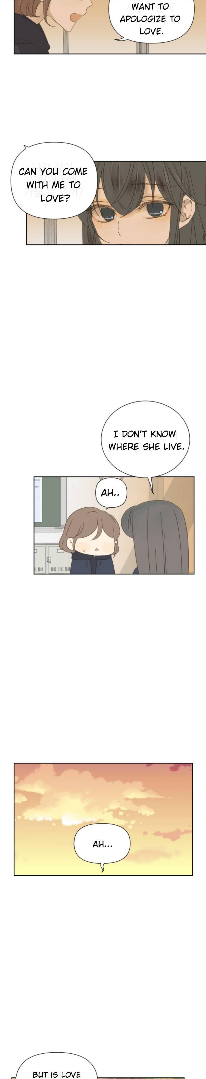 Girl with a Knife Chapter 32 - Page 14