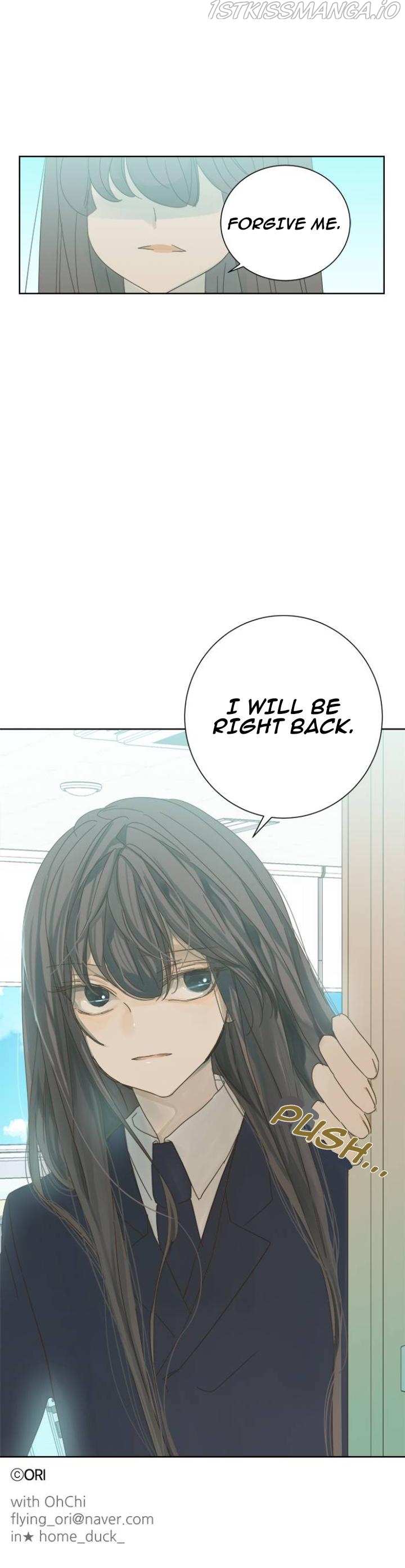 Girl with a Knife Chapter 33 - Page 1