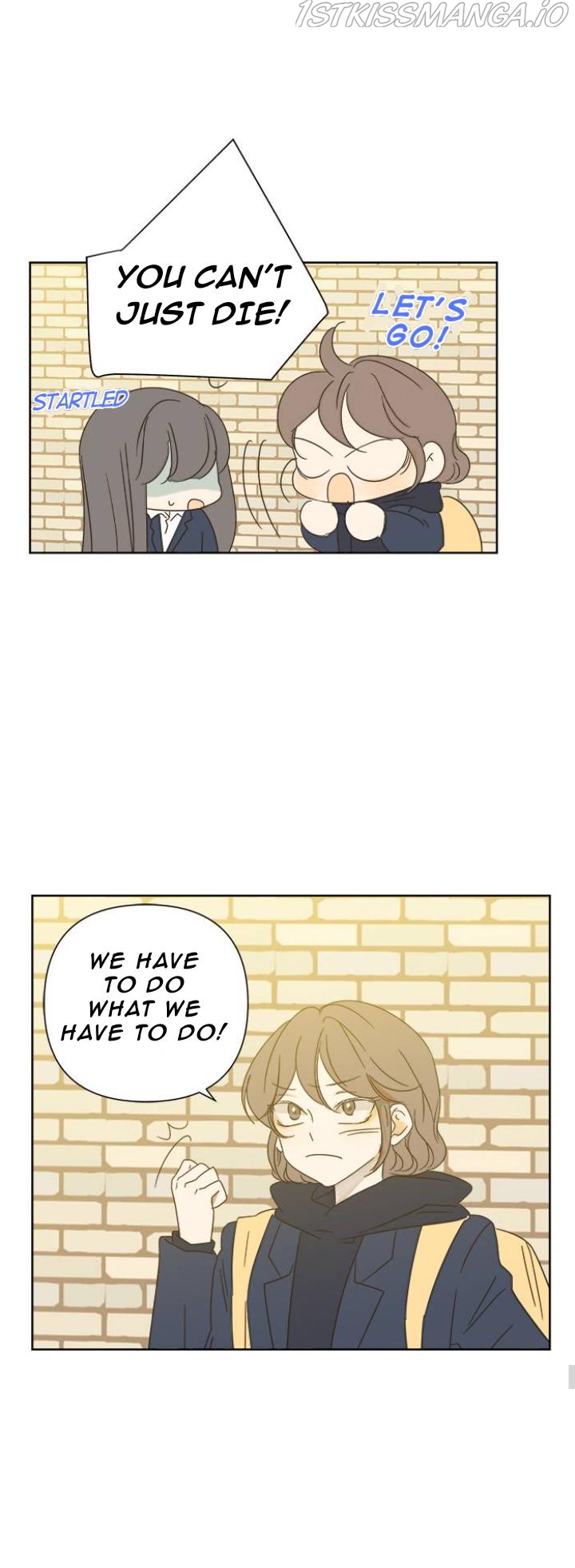 Girl with a Knife Chapter 33 - Page 13