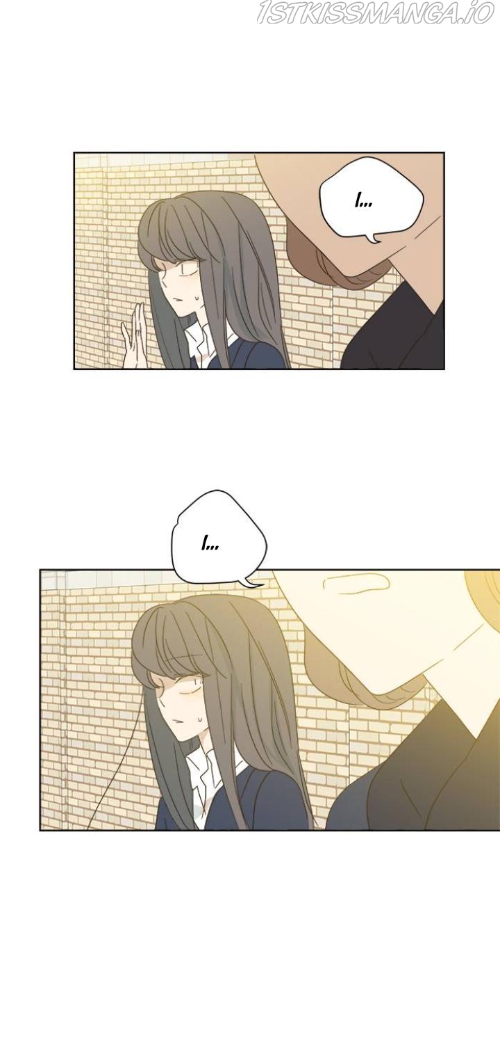 Girl with a Knife Chapter 33 - Page 15