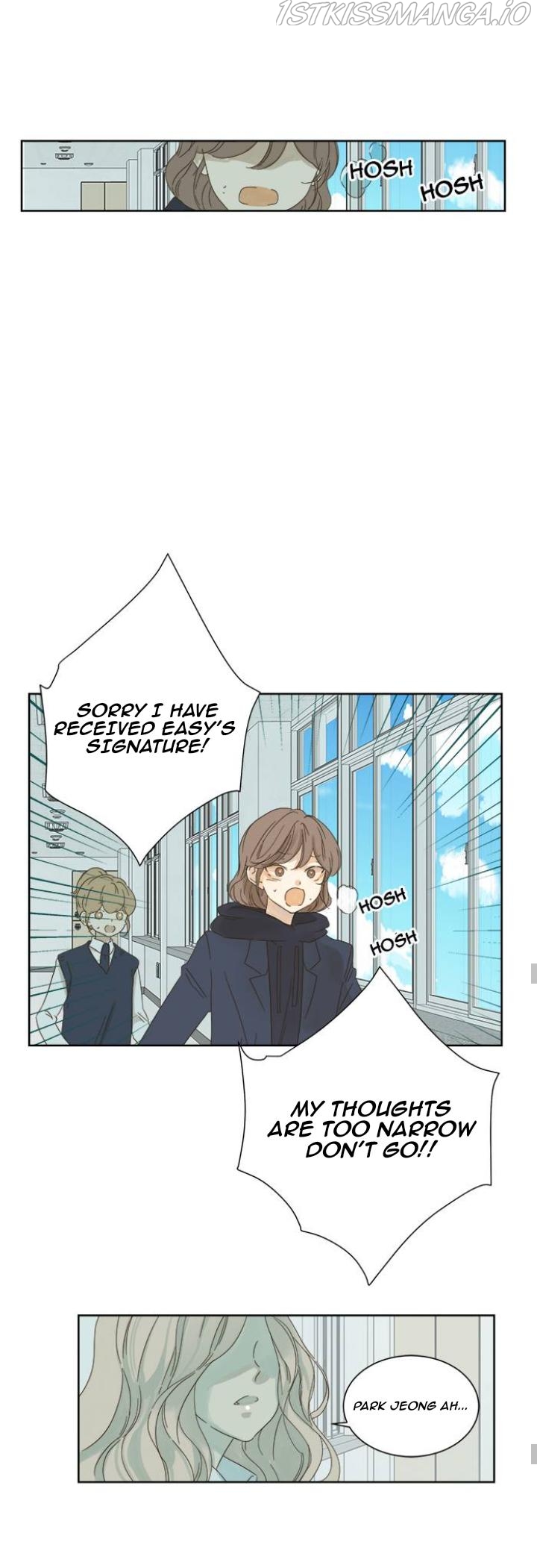 Girl with a Knife Chapter 34 - Page 13