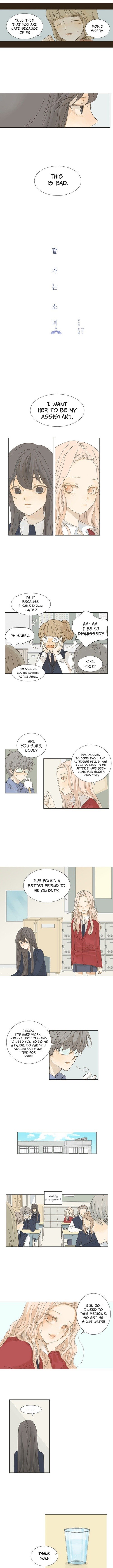 Girl with a Knife Chapter 4 - Page 1