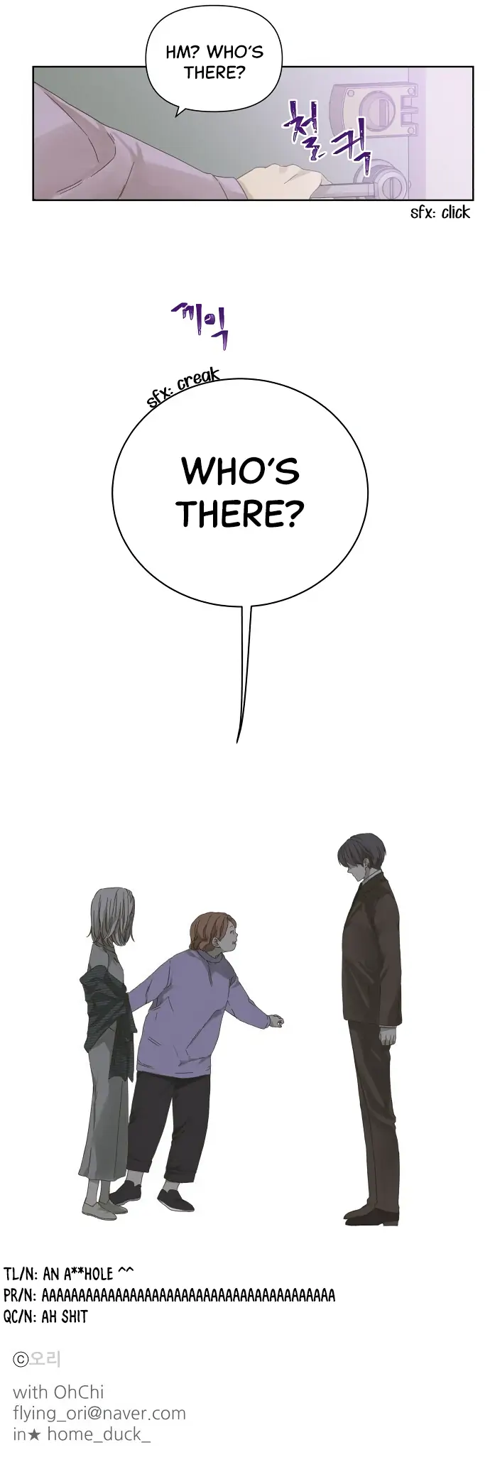 Girl with a Knife Chapter 45 - Page 10