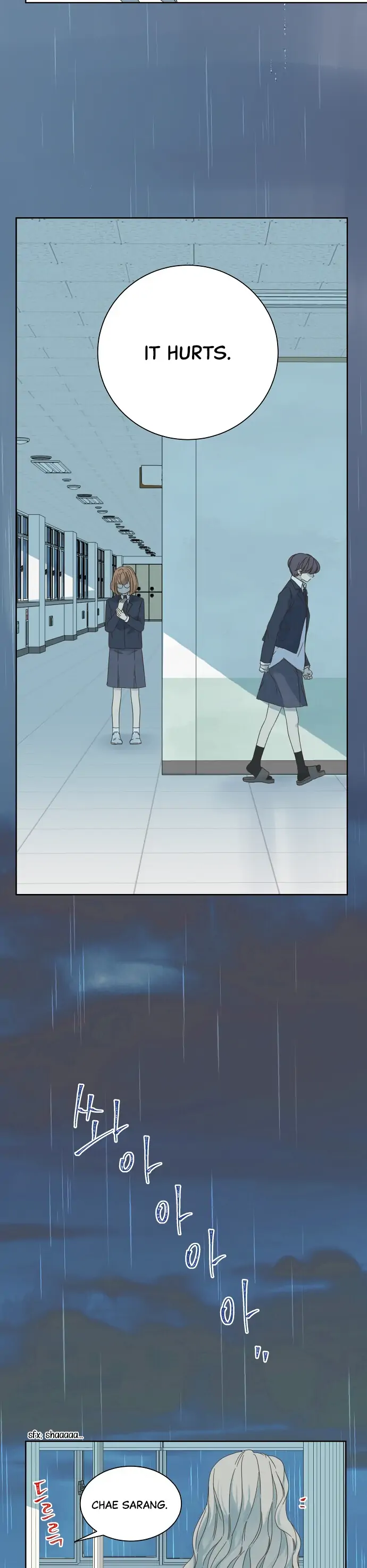 Girl with a Knife Chapter 48 - Page 7