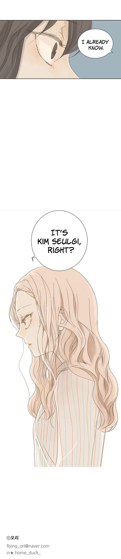 Girl with a Knife Chapter 5 - Page 8
