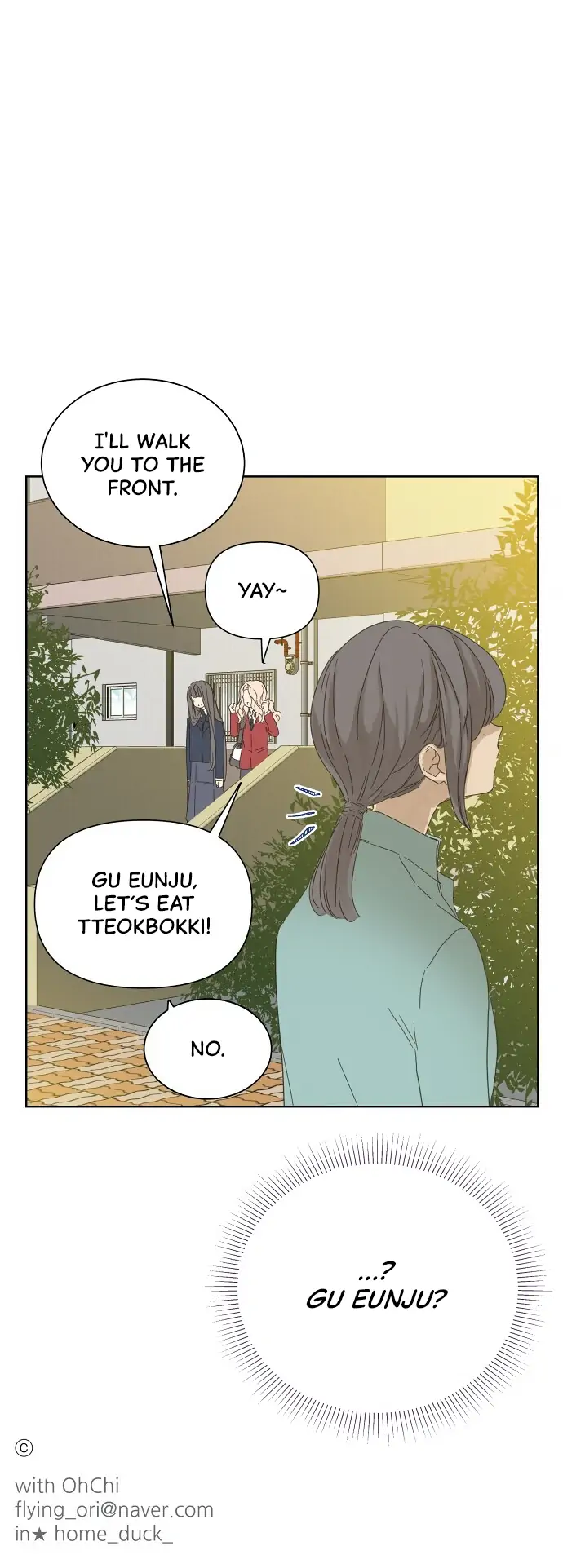 Girl with a Knife Chapter 50 - Page 11
