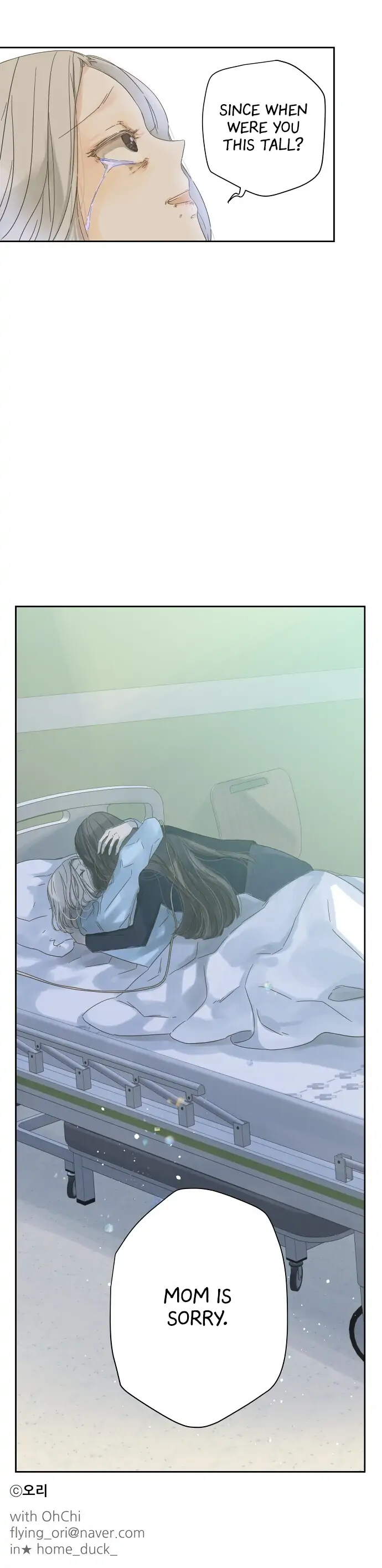 Girl with a Knife Chapter 54 - Page 9