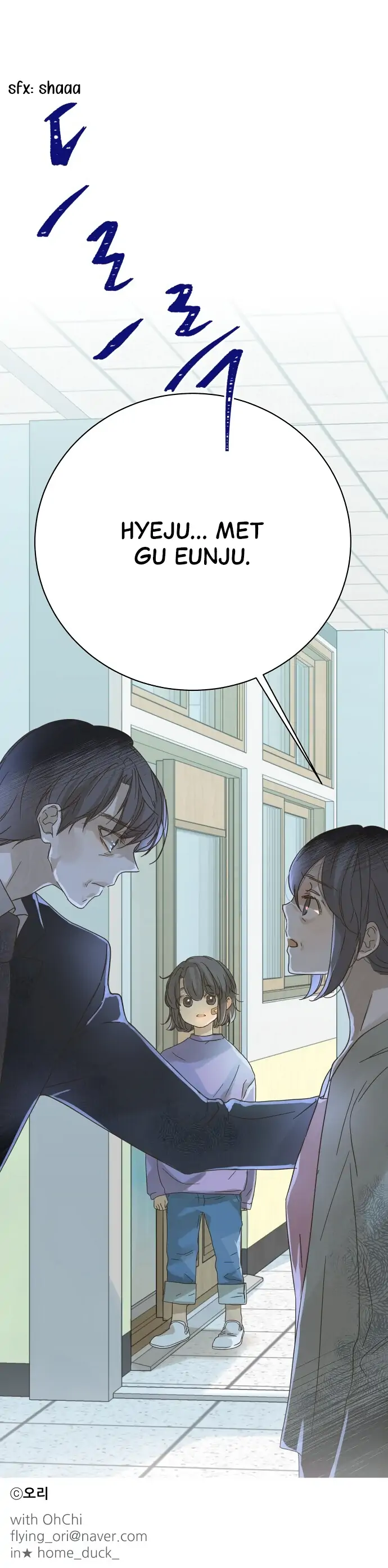 Girl with a Knife Chapter 63 - Page 9