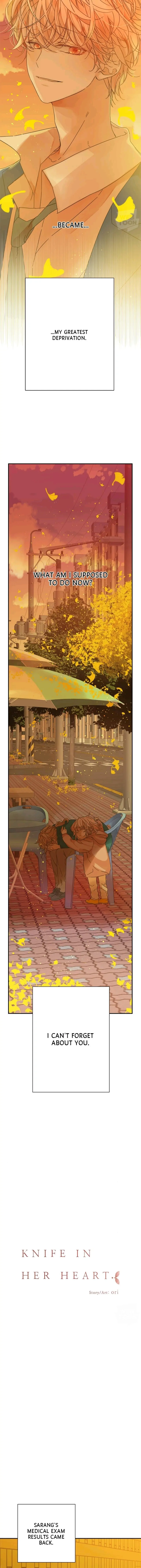 Girl with a Knife Chapter 94 - Page 7