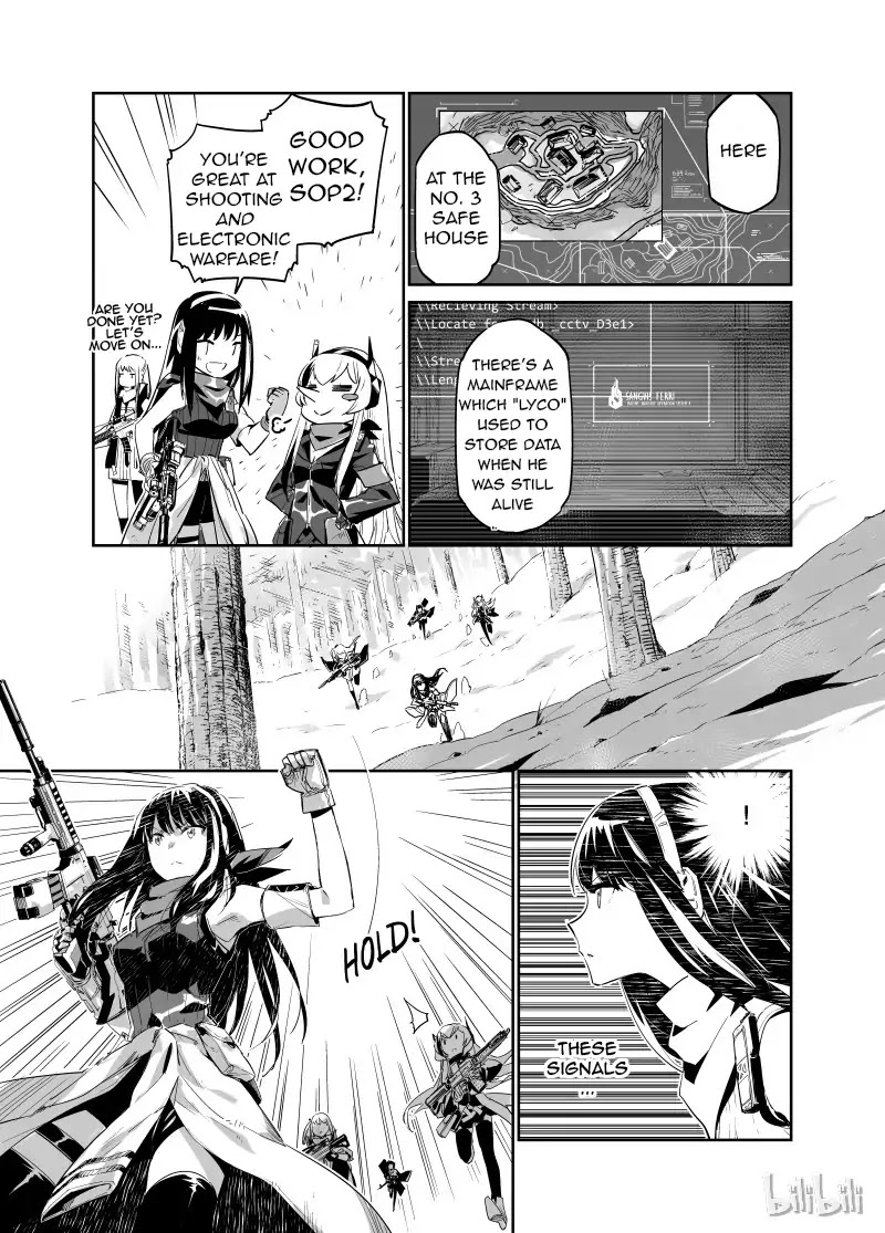 Girls’ Frontline Chapter 1 - Page 11
