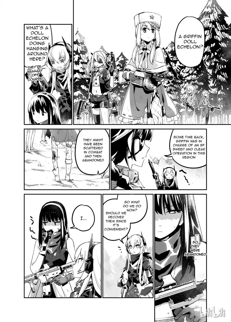 Girls’ Frontline Chapter 1 - Page 12