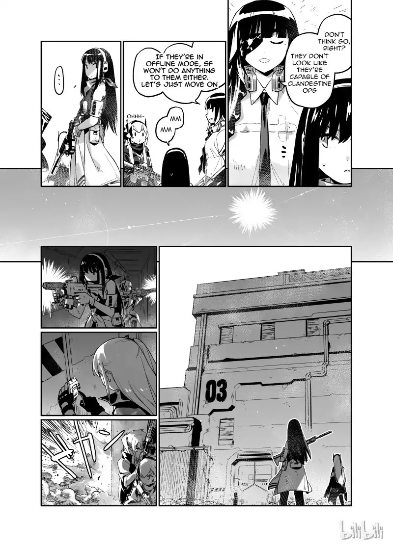 Girls’ Frontline Chapter 1 - Page 13