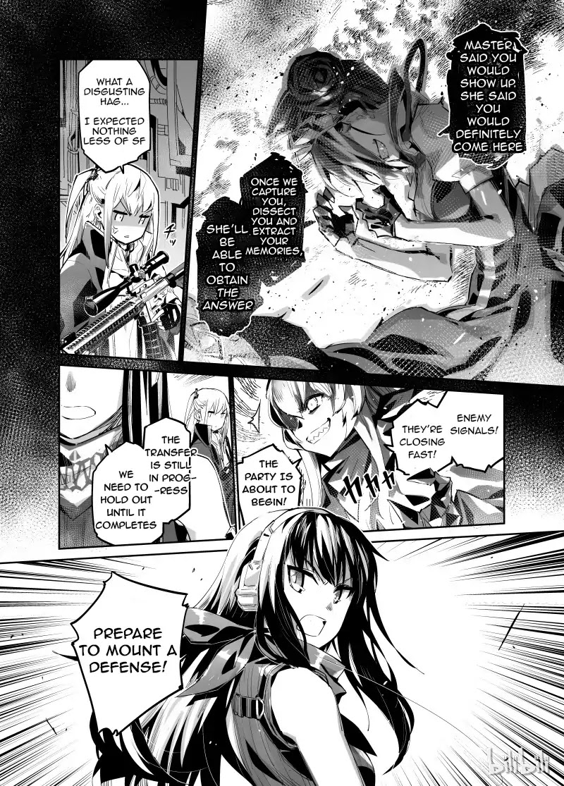 Girls’ Frontline Chapter 1 - Page 17