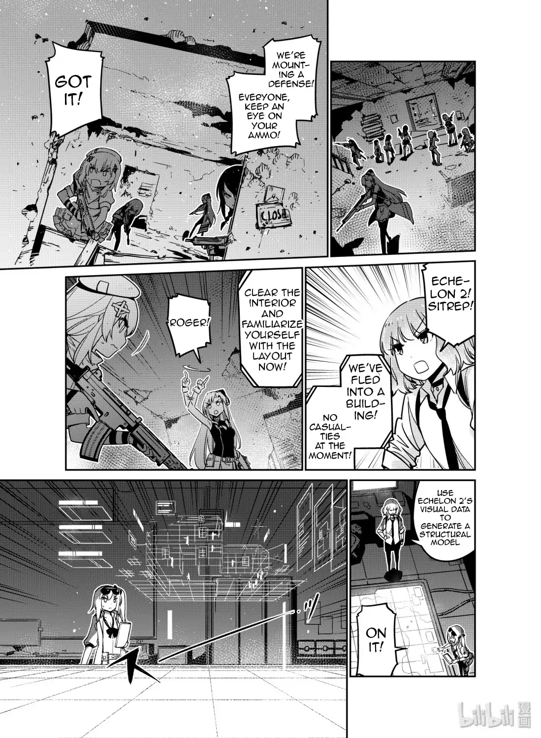 Girls’ Frontline Chapter 10 - Page 11