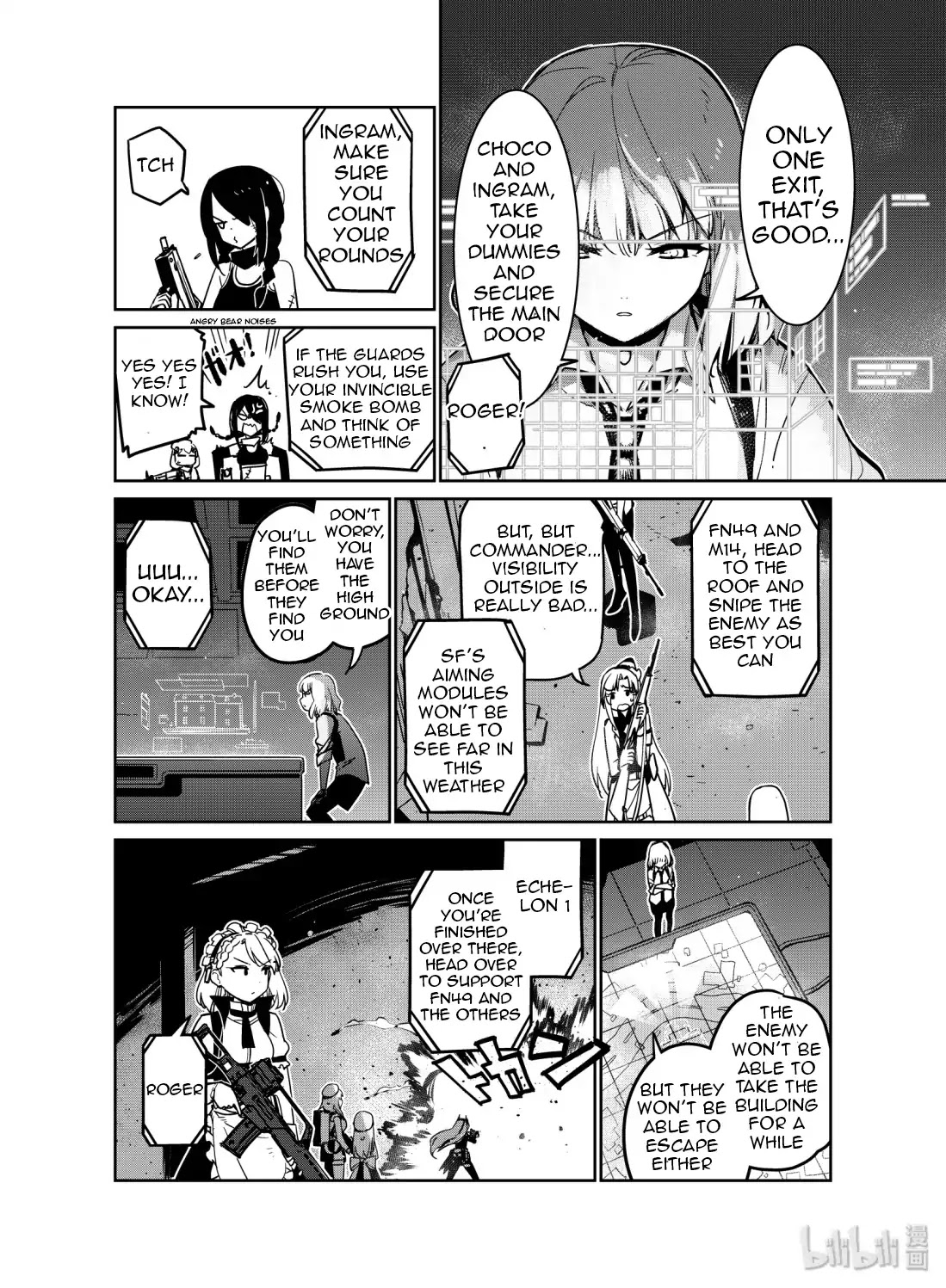 Girls’ Frontline Chapter 10 - Page 12