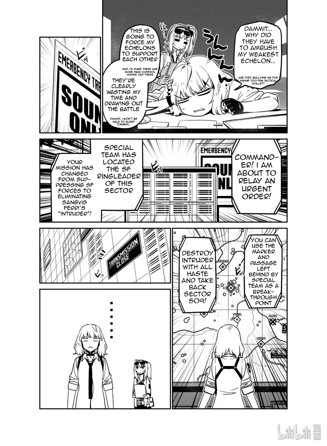 Girls’ Frontline Chapter 10 - Page 13