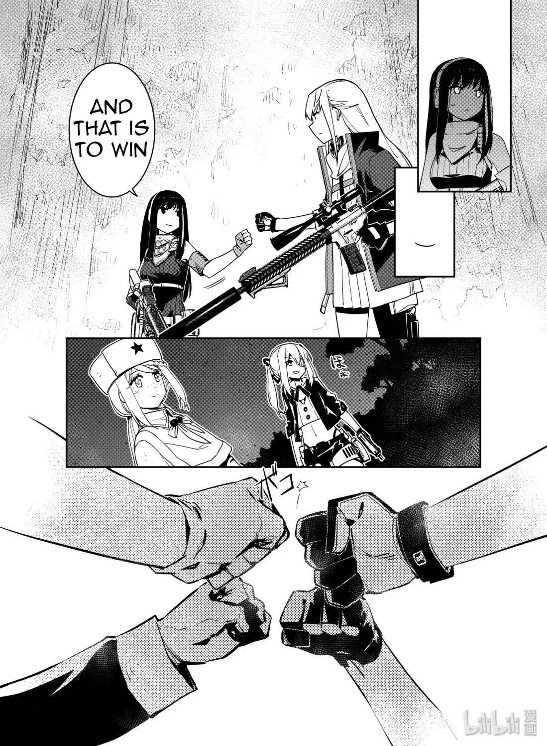 Girls’ Frontline Chapter 10 - Page 16