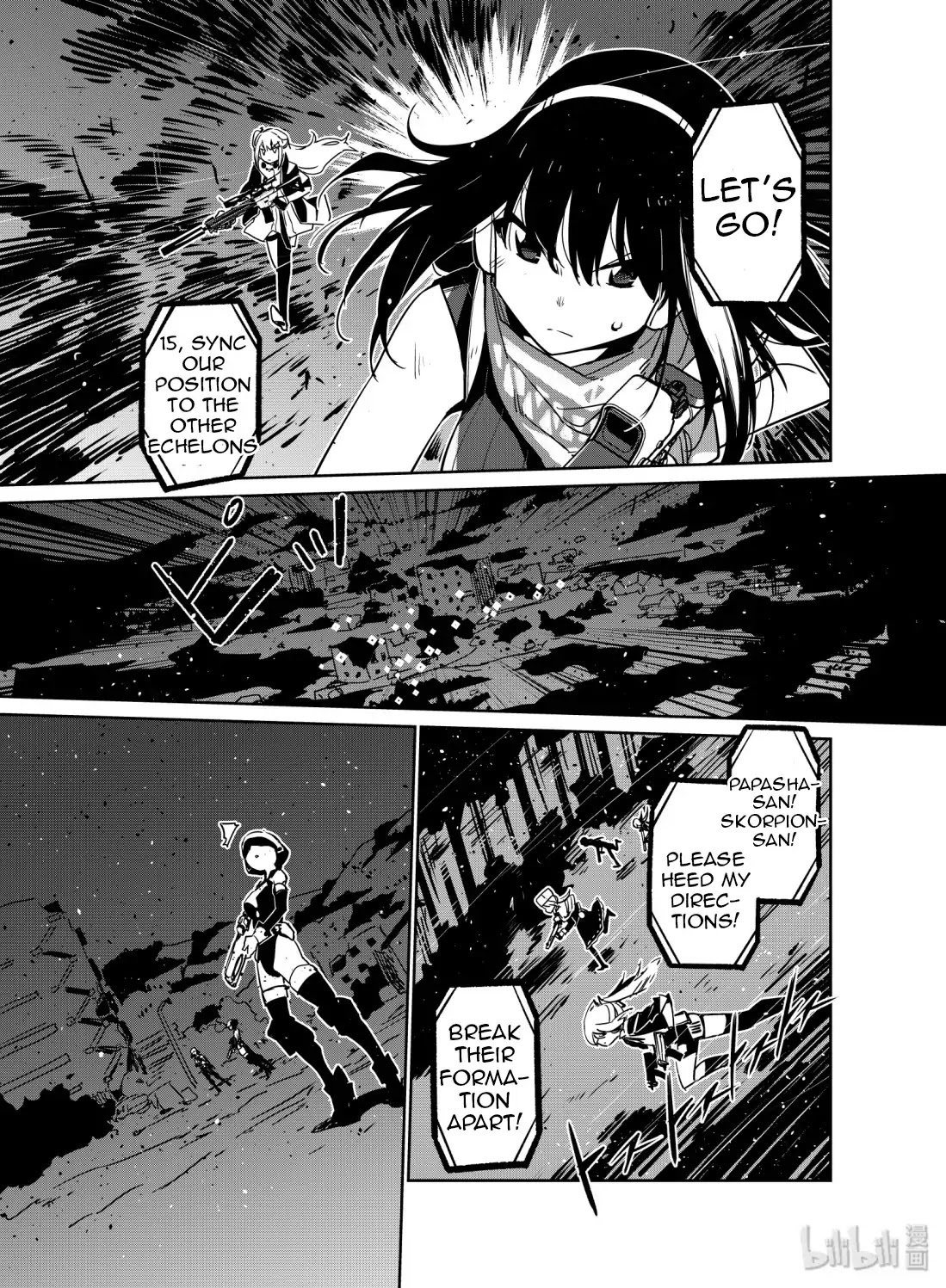Girls’ Frontline Chapter 10 - Page 17