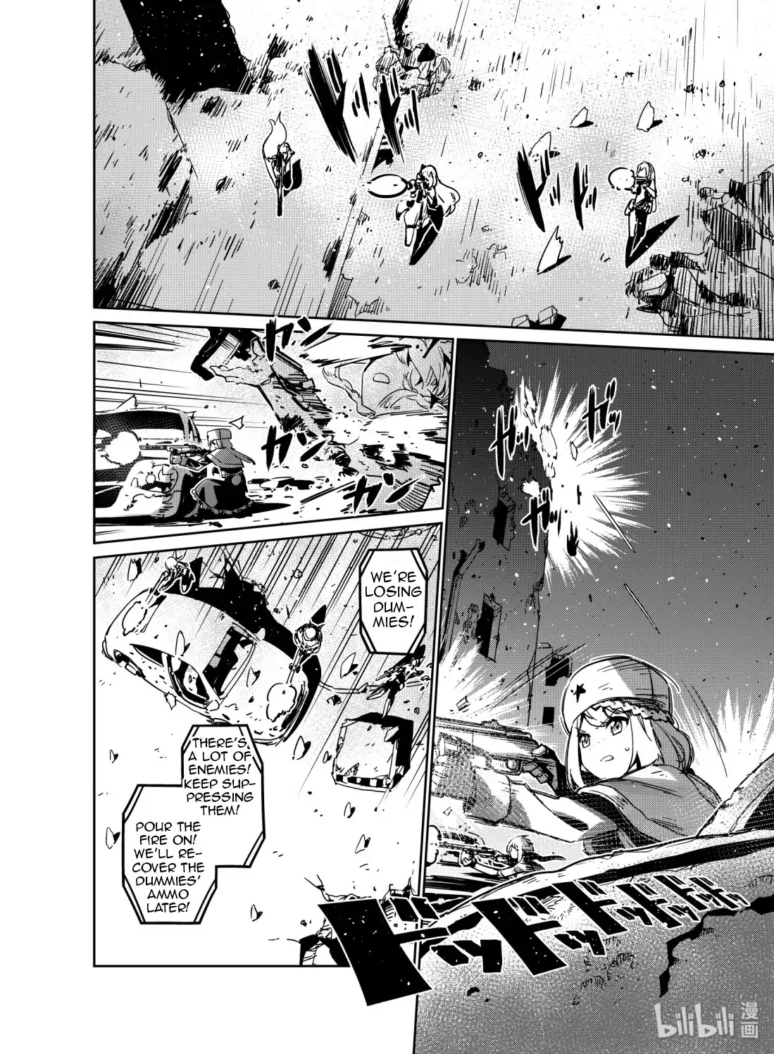 Girls’ Frontline Chapter 10 - Page 18