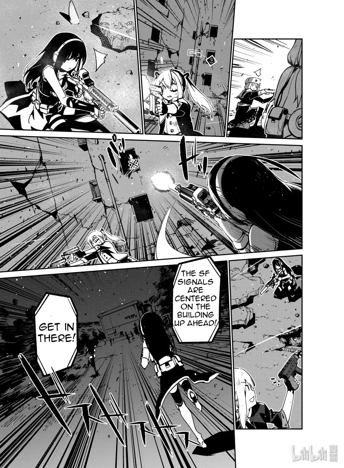 Girls’ Frontline Chapter 10 - Page 19