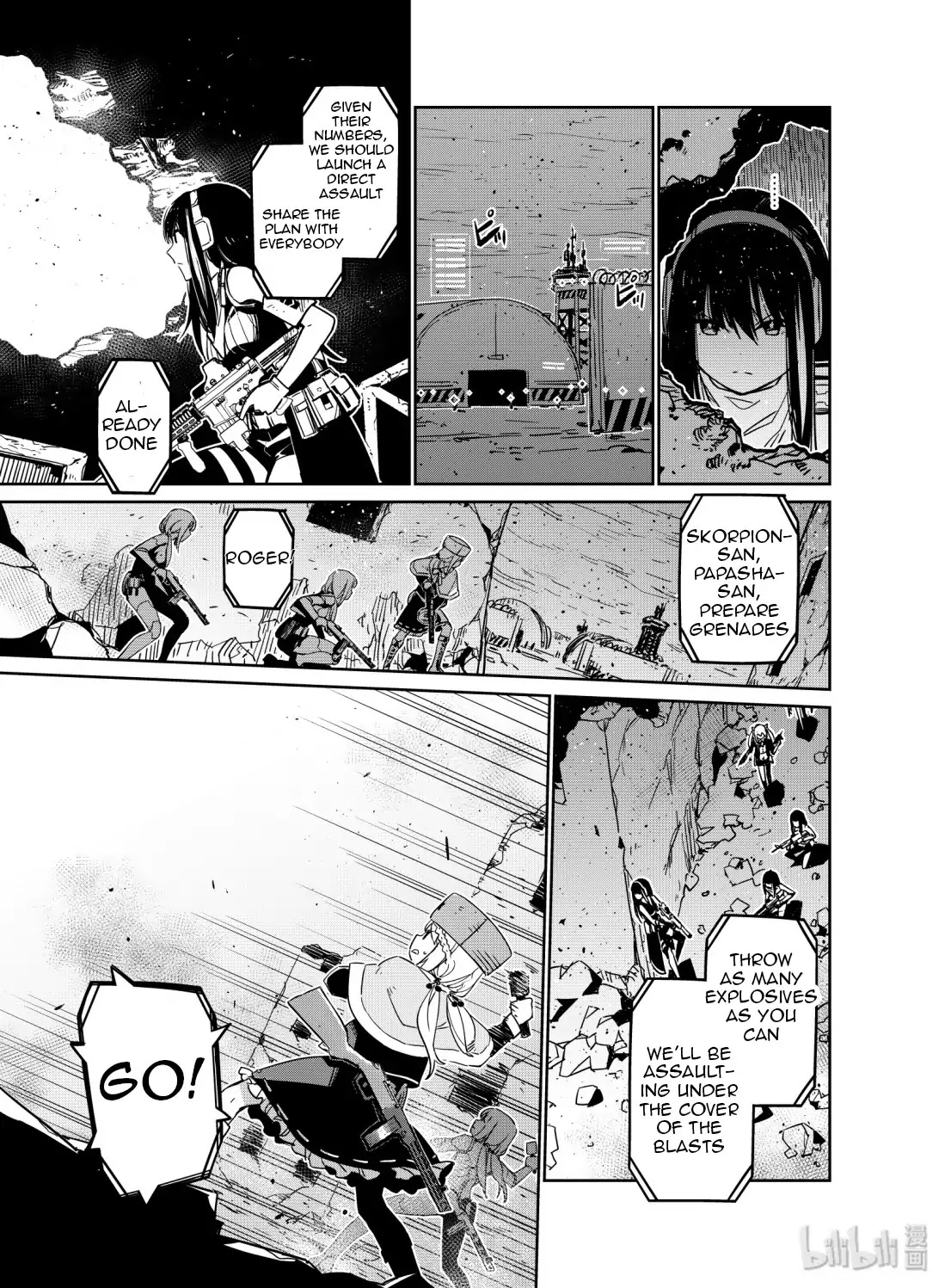 Girls’ Frontline Chapter 10 - Page 3