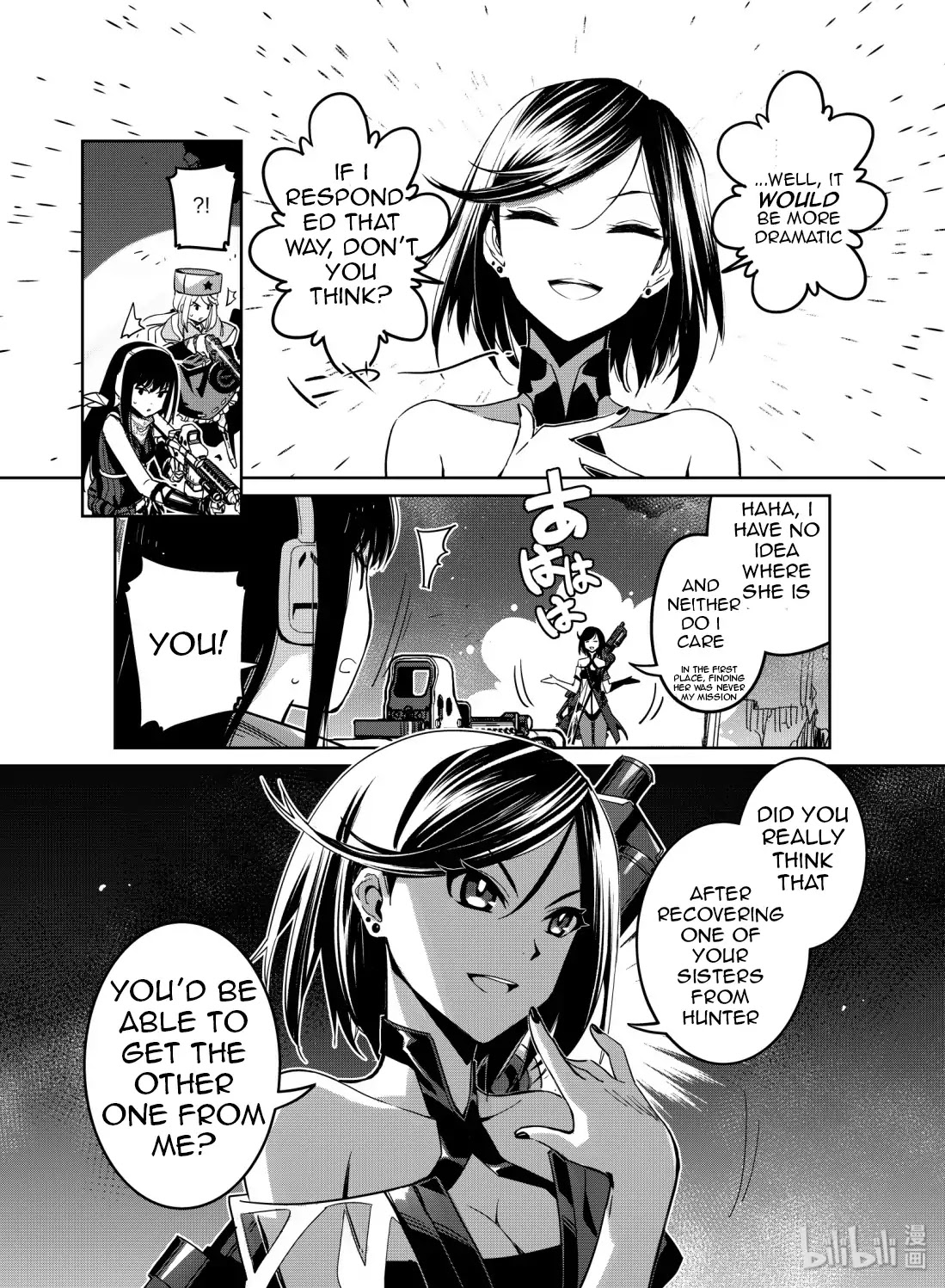 Girls’ Frontline Chapter 10 - Page 22