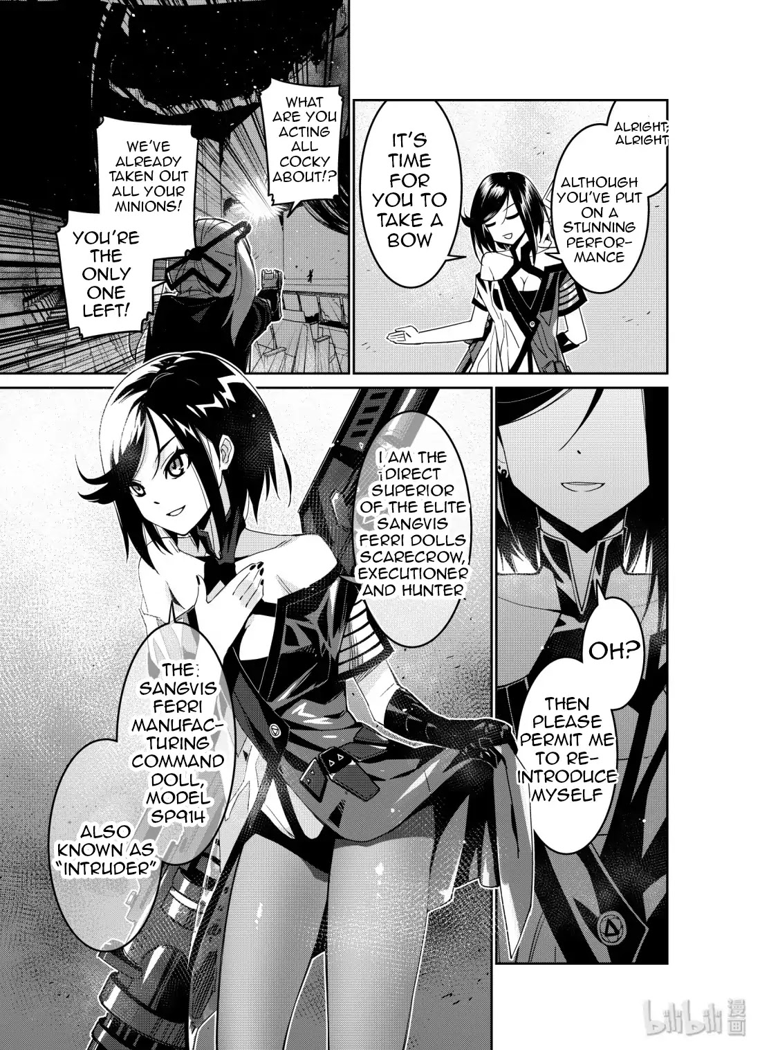 Girls’ Frontline Chapter 10 - Page 23