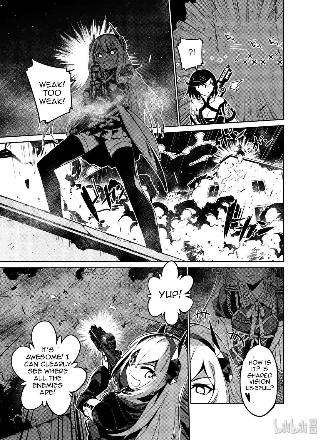 Girls’ Frontline Chapter 10 - Page 27