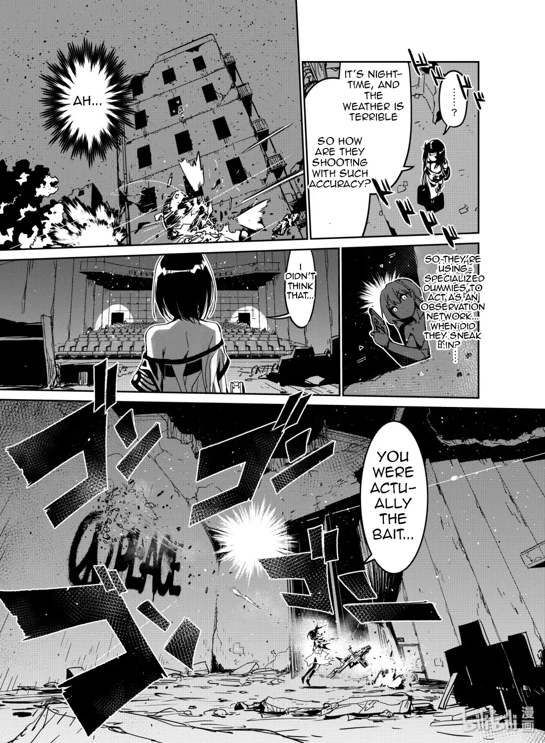 Girls’ Frontline Chapter 10 - Page 29