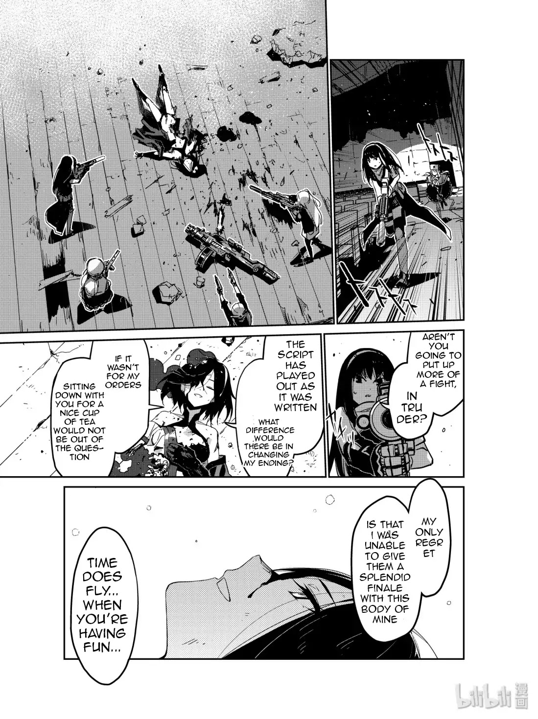 Girls’ Frontline Chapter 10 - Page 31