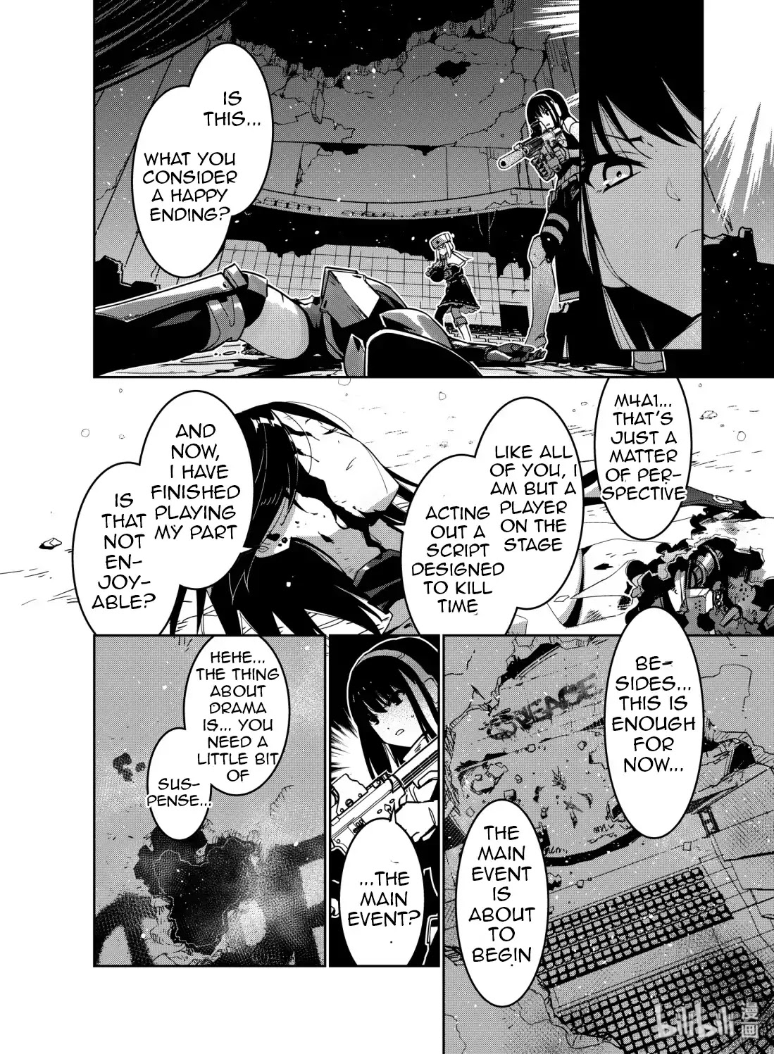 Girls’ Frontline Chapter 10 - Page 32